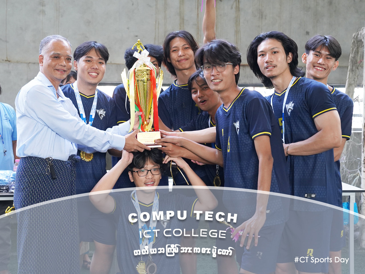 490081103_1138510411620966_1993019373424746845_n